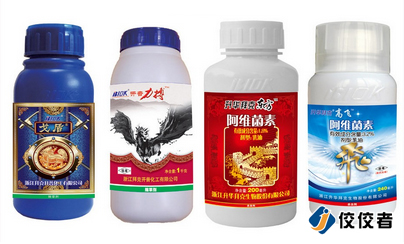 貼標樣品圖