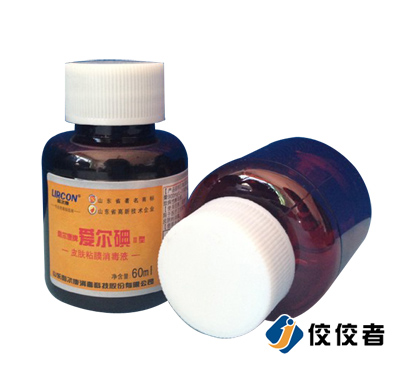 貼標樣品圖