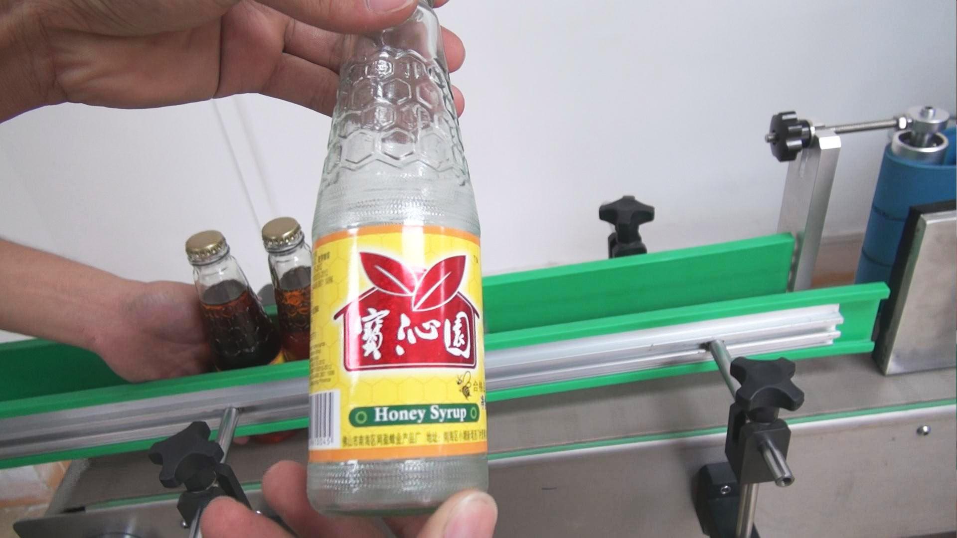 貼標樣品圖
