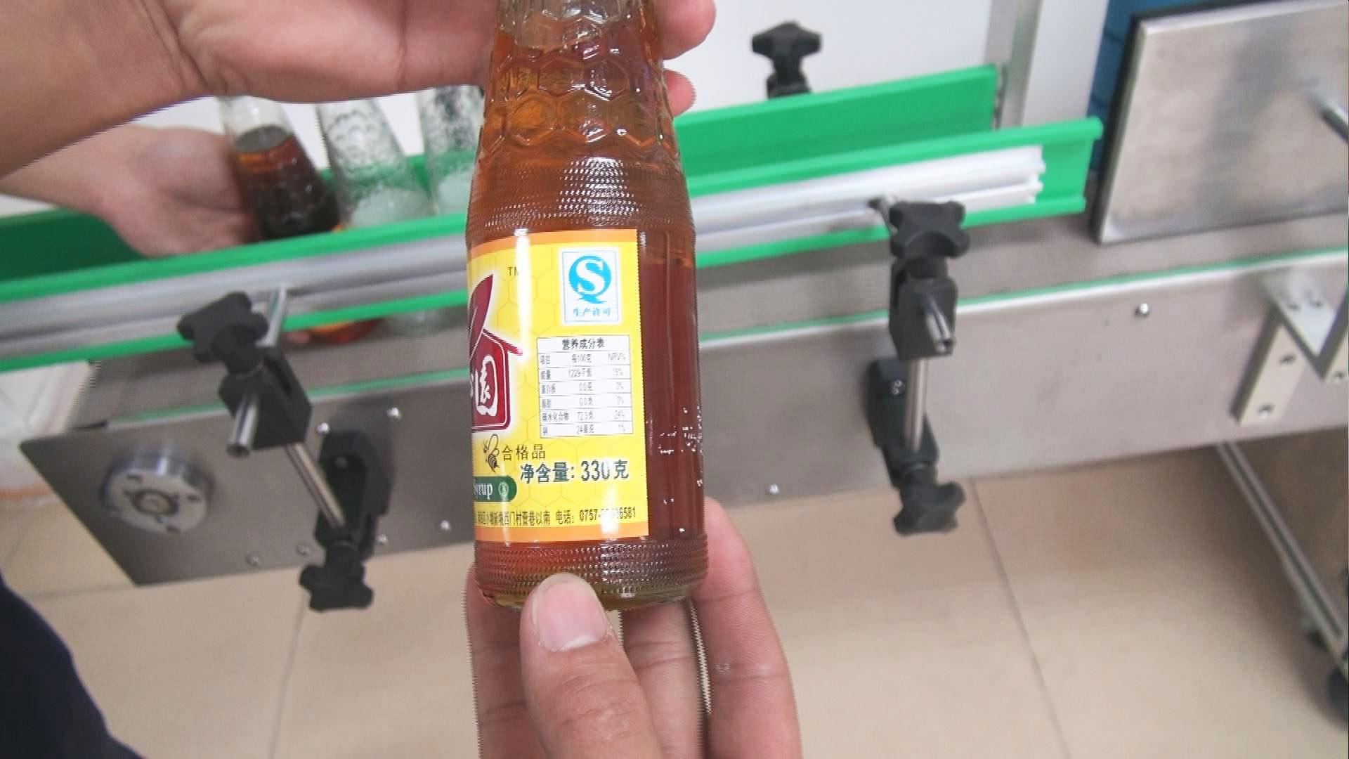 貼標樣品圖