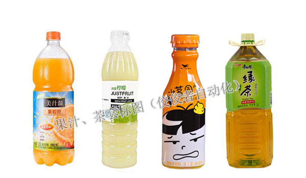 套標(biāo)果汁產(chǎn)品圖