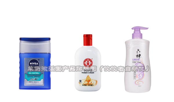 單側微弧面產品貼標圖