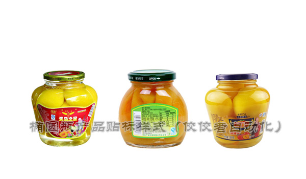 橢圓瓶產品貼標樣式圖